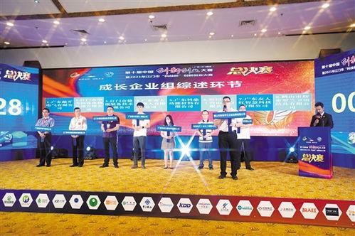 江门棠下新闻爆料最新,最新爆料揭示惊人真相 第3张 江门棠下新闻爆料最新,最新爆料揭示惊人真相 第3张