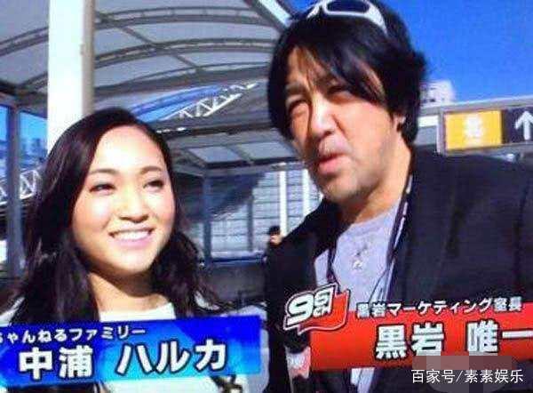 中浦悠花7p视频 爆料,真相与争议的交织  第2张