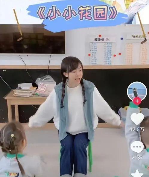 黄老师最新爆料视频播放,事件真相大起底! 第3张 黄老师最新爆料视频播放,事件真相大起底! 第3张