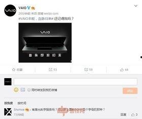 卓威真实爆料视频下载软件,独家下载软件内幕大公开 第3张 卓威真实爆料视频下载软件,独家下载软件内幕大公开 第3张