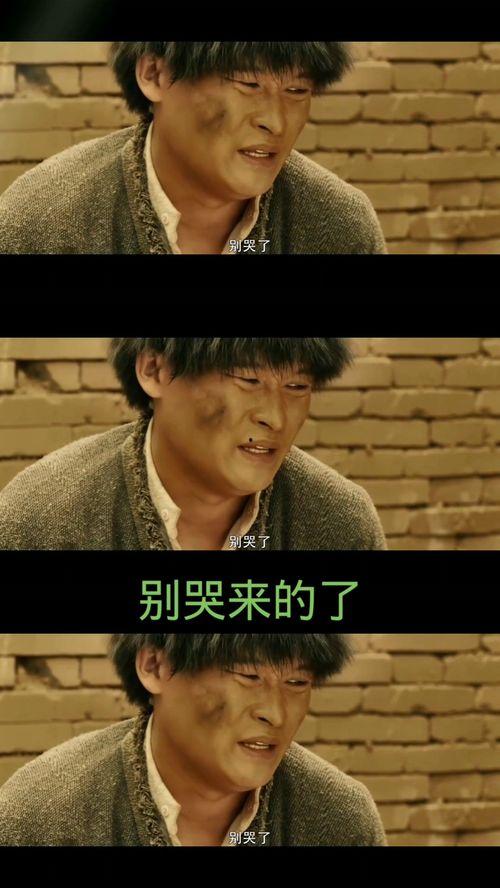 兄弟爆料搞笑视频大全下载,笑料连连，欢乐无限！  第3张