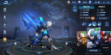 王者未来活动最新爆料视频,揭秘全新爆料视频中的神秘内容 第3张 王者未来活动最新爆料视频,揭秘全新爆料视频中的神秘内容 第3张