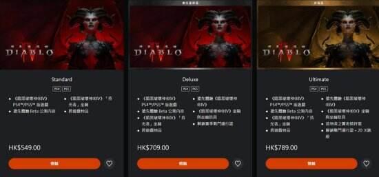 最新黑暗爆料网站大全,最新黑暗爆料网站大全深度解析